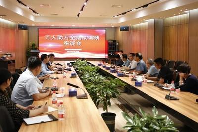 一小時(shí)見證“河南速度” “零跑腿”審批助抗疫企業(yè)生產(chǎn)線火速上馬